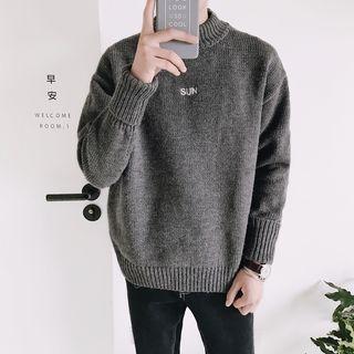 Couple Matching Lettering Mock-neck Sweater