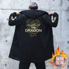 Lettering Dragon Embroidered Hooded Fleece-lined Long Zip Jacket