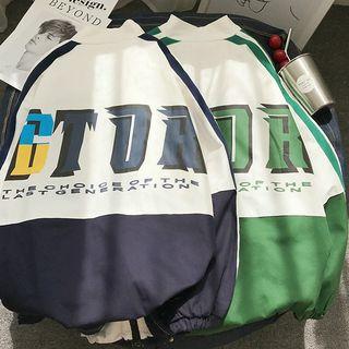 Lettering Panel Stand Collar Zip Jacket