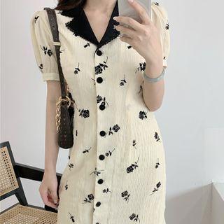 Contrast Collar Floral Button-up Mini A-line Dress