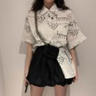 Elbow-sleeve Printed Shirt / A-line Skirt