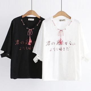 Japanese Print Tassel T-shirt