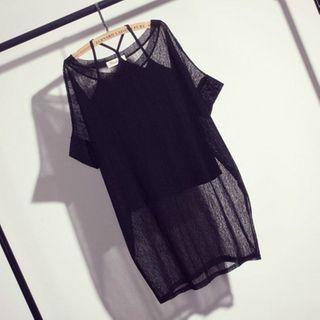 Set: Plain Camisole Top + Mesh Jacket