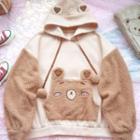 Fleece Panel Hoodie Khaki - One Size