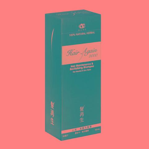 Hair Again - Hair Maintenance & Revitalizing Shampoo For Natural & Dry Hair 300ml