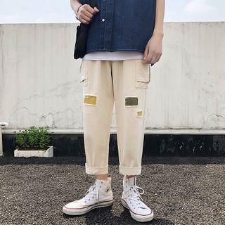 Cropped Distressed Cargo Pants