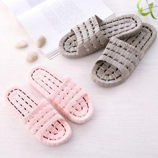 Couple Bath Slippers