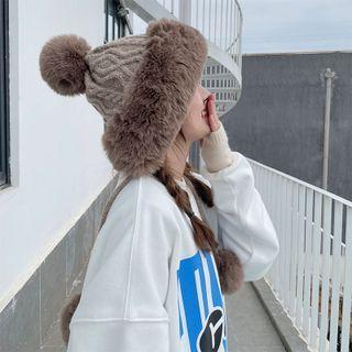 Fleece Trim Pom Pom Beanie