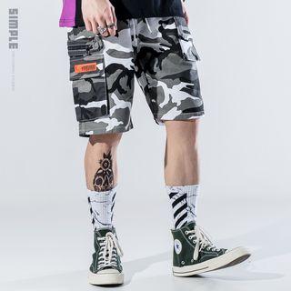 Embroidered Letter Cargo Shorts