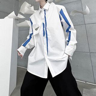Long Sleeve Color Block Oversized Shirt