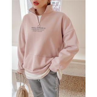 Letter Fleece-lined Anorak Pullover