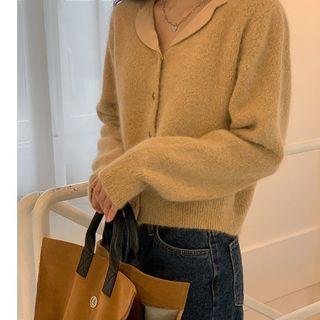 Collared Cardigan Brown - One Size