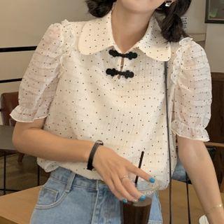 Short-sleeve Dotted Top Dots - White - One Size