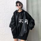 Printed Faux Leather Hoodie Black - One Size