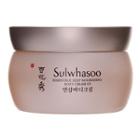 Sulwhasoo - Essentrue Deep Nourishing Body Cream Ex 200g 200g
