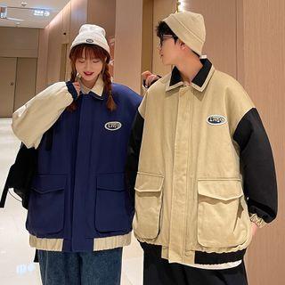 Couple Matching Two-tone Cargo Zip-up Jacket