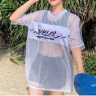 Set: Sleeveless Swim Top + Shorts + Elbow-sleeve T-shirt