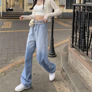 Wide Leg Gradient Jeans