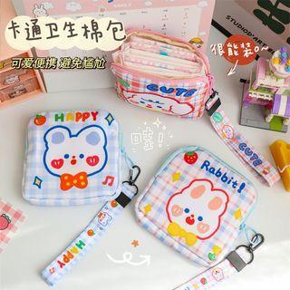 Animal Sanitary Pouch (various Designs)