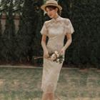 Short-sleeve Midi Fringed Qipao