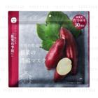 @cosme Nippon - Beautiful Skin Storage Root Vegetable Concentrate Mask 30 Pcs Anno Imo
