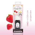 Lucky Trendy - Cuticle Oil (strawberry) 9ml