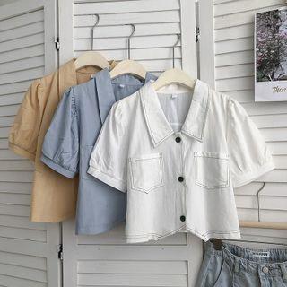 Plain Lapel Short-sleeve Cropped Top