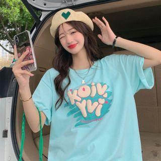 Short-sleeve Lettering T-shirt Mint Green - One Size