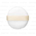 Shiseido - Integrate Puff For Loose Foundation N 1 Pc