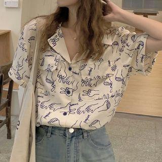 Short-sleeve Hand Print Shirt White - One Size