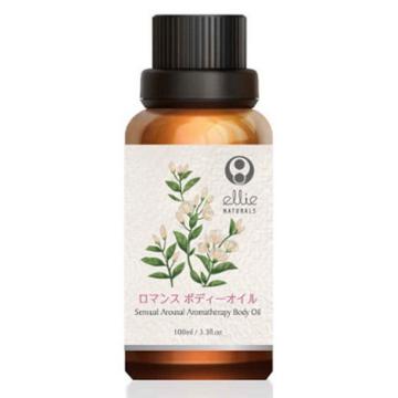 Ellie Naturals - Sensual Arousal Aromatherapy Body Oil 100ml