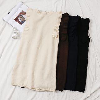 Frilled Trim Knitted Vest