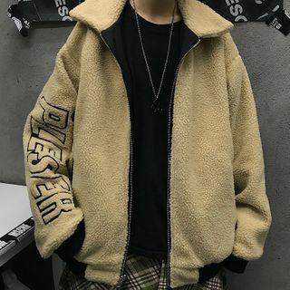 Reversible Lettering Embroidered Fleece-lined Zip Jacket