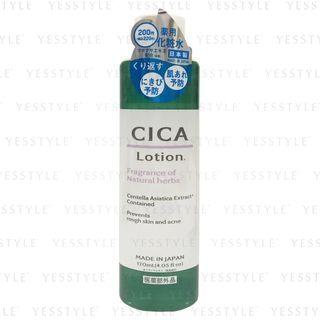 Daiso - Cica Lotion 120ml