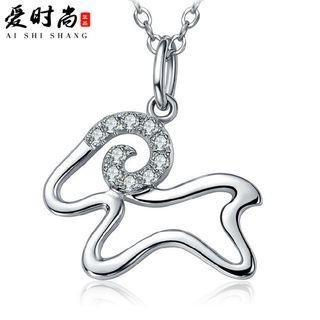 Rhinestone Sheep Pendant