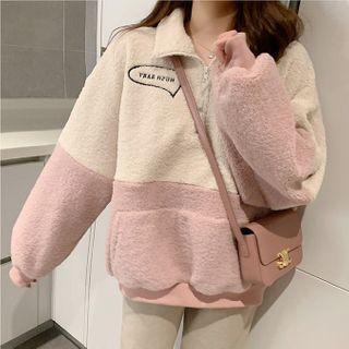 Two-tone Fleece Stand-collar Sweatshirt