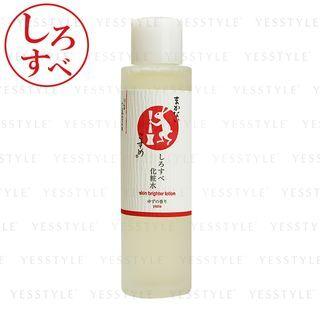 Makanai Cosmetics - Skin Brighter Lotion (yuzu) 100ml