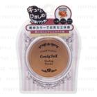 Candydoll - Shading Powder (cocoa Color) 10g