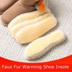 Faux Fur Warming Shoe Insole