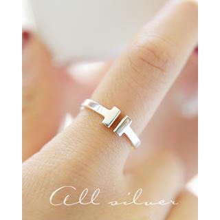 Silver Open Ring