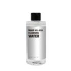 April Skin - Magic All Kill Cleansing Water 250ml 250ml