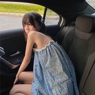 Spaghetti Strap Floral Mini A-line Dress / Distressed Cropped Cardigan
