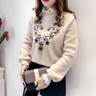 Mock Two-piece Embroidered Furry Pullover