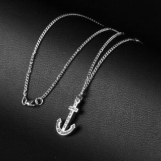 I Refuse To Sink Anchor Lettering Necklace