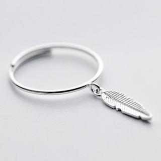 Feather Sterling Silver Open Ring