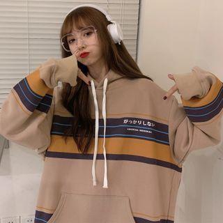 Contrast Stripe Front Pocket Hooded Sweatshirt