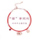 Alloy Pig Red String Bracelet Rose Gold - One Size