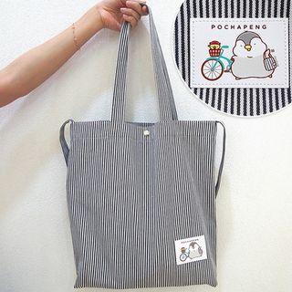 Pochapeng Series Stripe Shopper Bag One Size