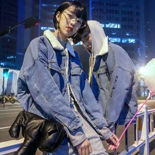 Couple Matching Fleece-lining Denim Jacket