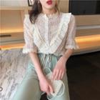 Lace Short-sleeve Blouse / High-waist Loose-fit Pants